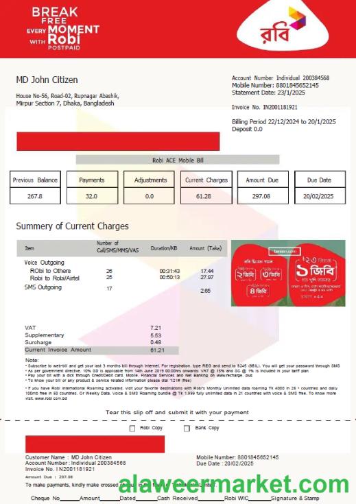 Bangladesh Robi Axiata Limited utility bill template in Word and PDF formats, version 2